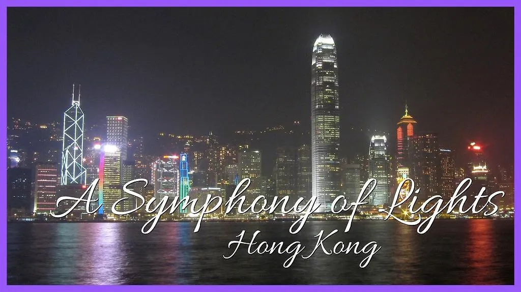 Reliance International Guest House Kowloon  0*, Kowloon (Hong Kong) China