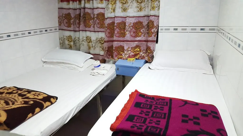 Reliance International Guest House Kowloon