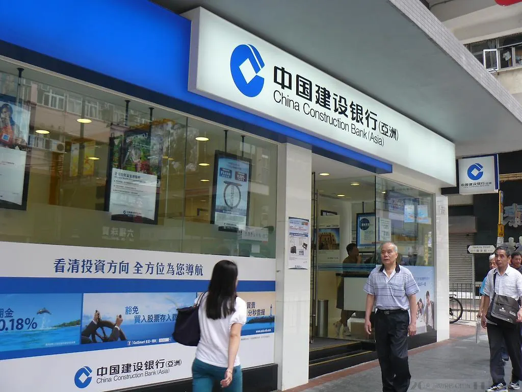 九龙 莱斯国际宾馆酒店 中国