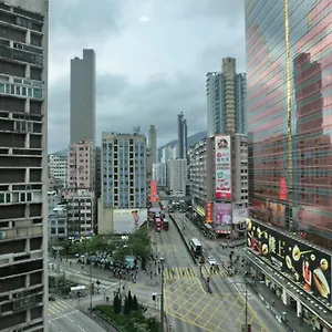 招待所 住游行渡假宾馆, 九龙