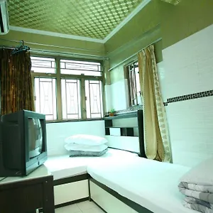 招待所 中港商务宾馆, 九龙