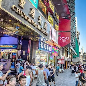 招待所 馬可勃羅旅館, 九龙