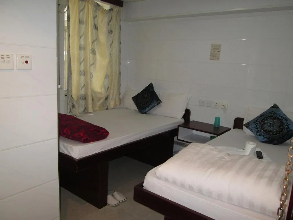 Reliance International Guest House Kowloon  Kowloon (Hong Kong)