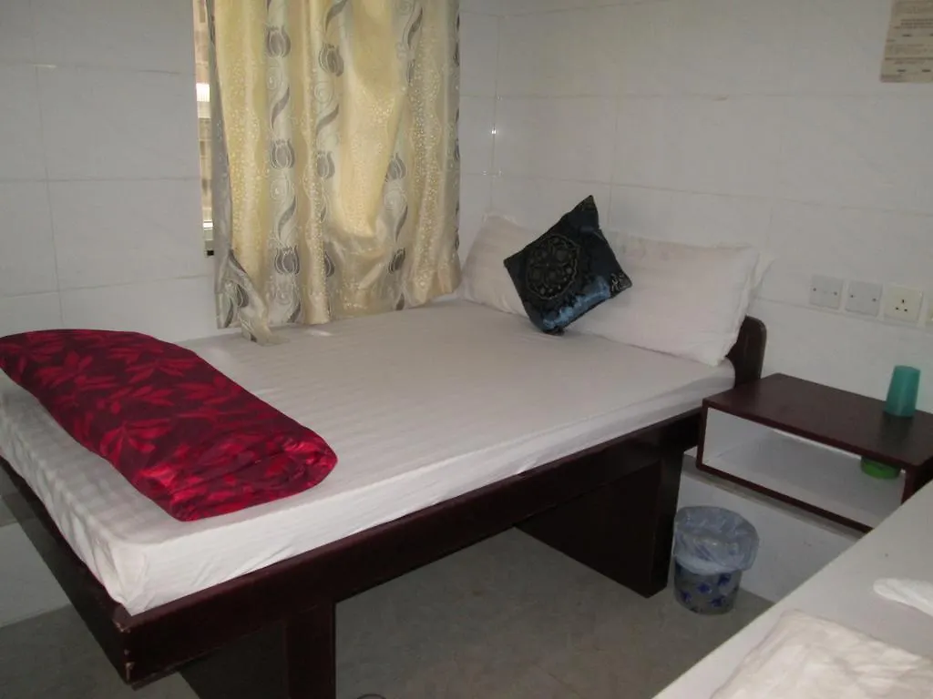Reliance International Guest House Kowloon
