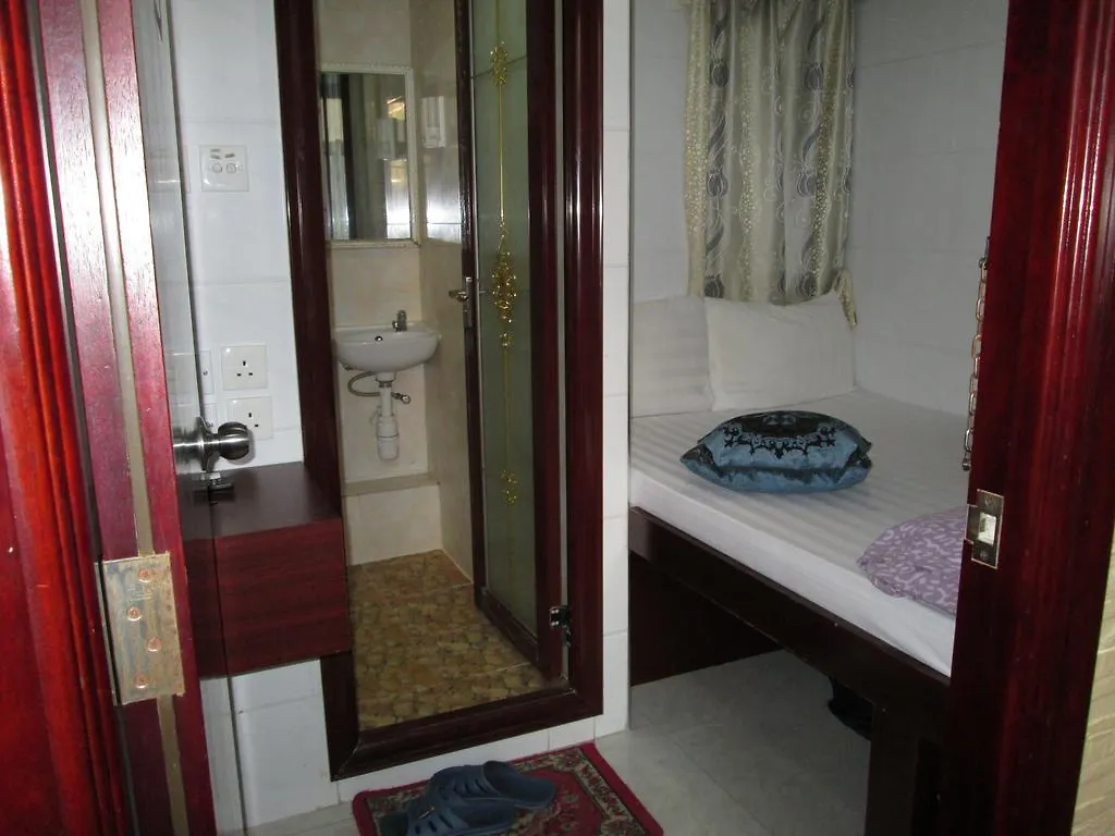 Reliance International Guest House Kowloon