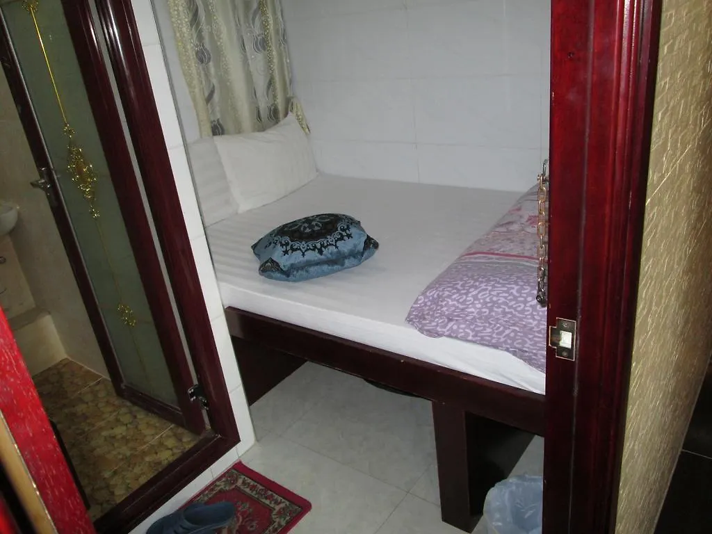 Reliance International Guest House Kowloon  Čína