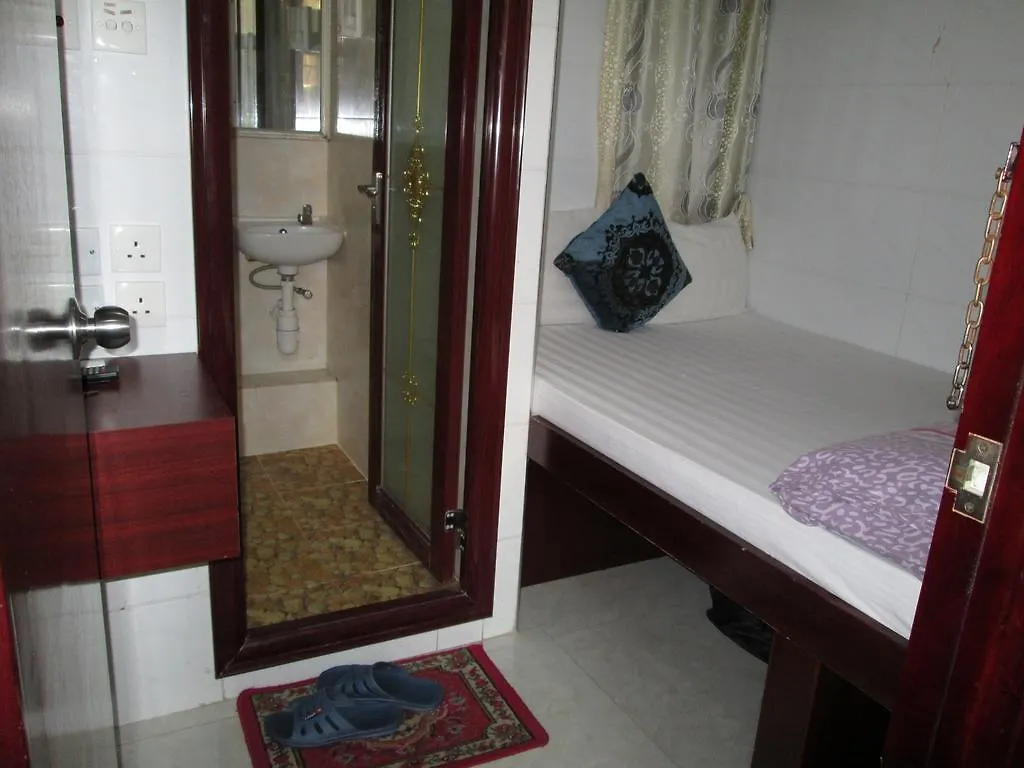 Reliance International Guest House Kowloon