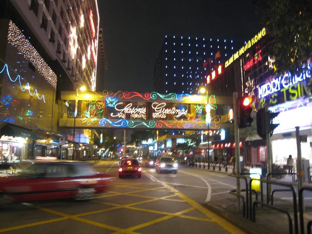 Reliance International Guest House Kowloon  0*, Kowloon (Hong Kong) Čína