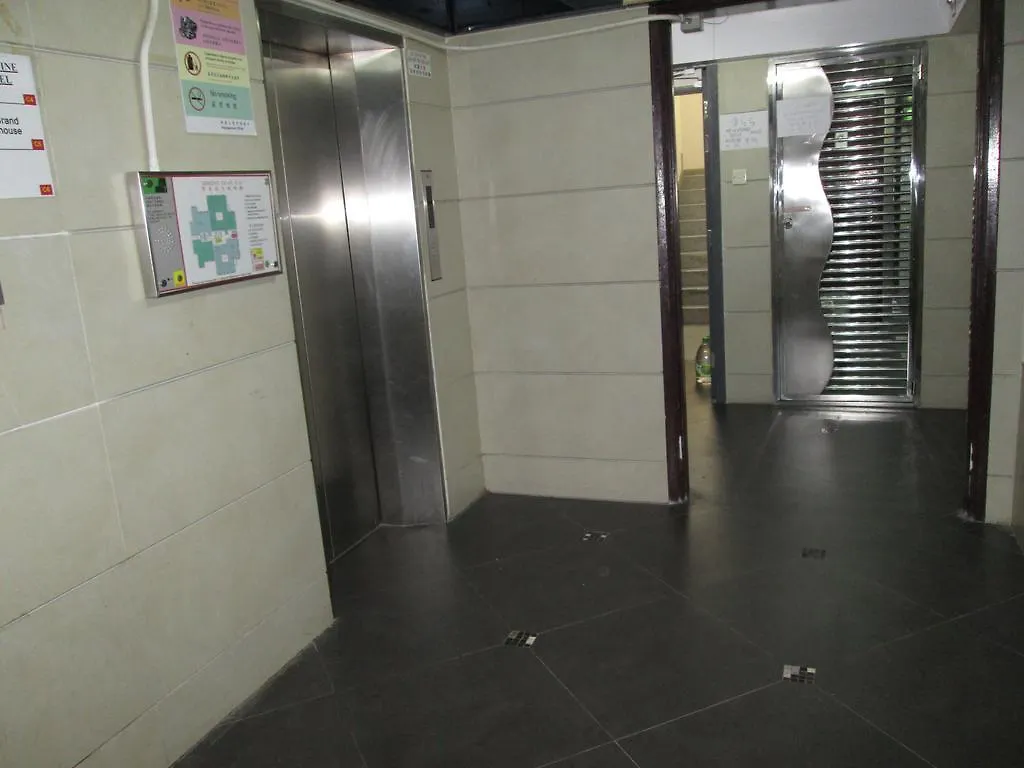 Reliance International Guest House Kowloon  Kowloon (Hong Kong)